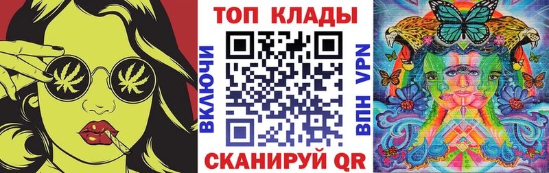 Магазин наркотиков Киржач Марихуана ГАШ