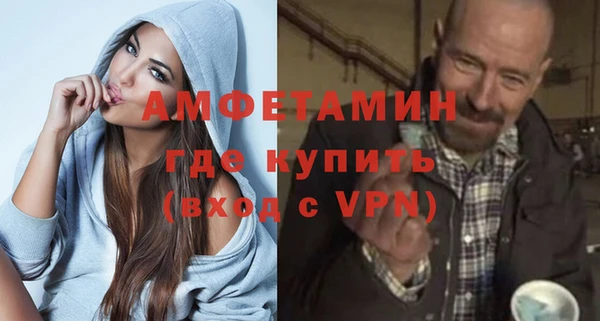 таблы Верея