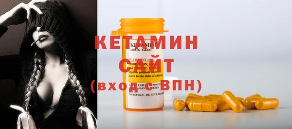 мдпв Бородино