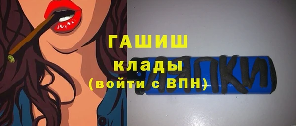 твердый Верхнеуральск