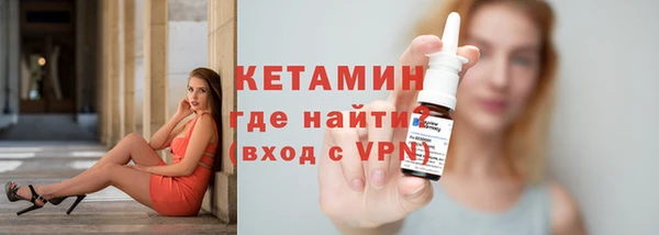 мдпв Бородино