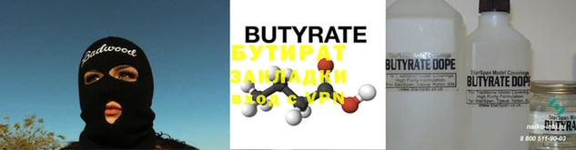 ECSTASY Сясьстрой
