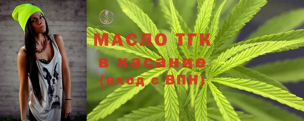 2c-b Тавда