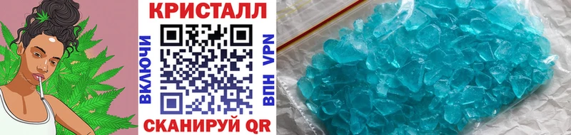 Первитин мет  продажа наркотиков  Киржач 